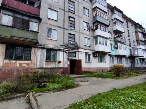 квартира за адресою Кам'янське (Дніпродзержинськ), Дмитра Яворницького вул., 32