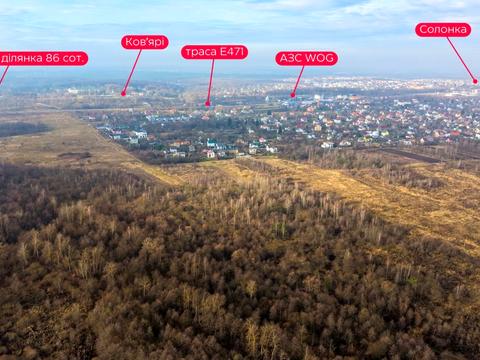 ділянка за адресою 