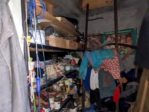 участок по адресу 