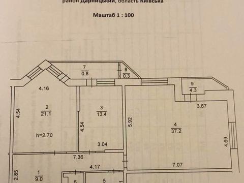 квартира за адресою Здолбунівська вул., 9-Б
