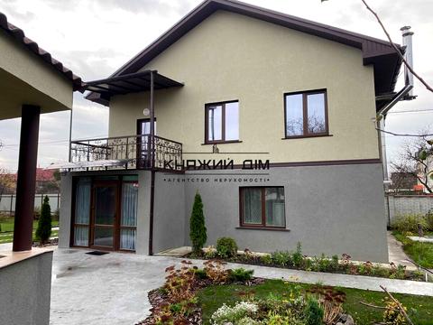 дом по адресу Центральная ул.