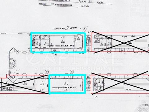 комерційна за адресою Велика Васильківська вул. (Червоноармійська), 18