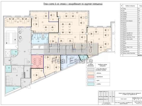 комерційна за адресою Михайла Грушевського вул., 9б