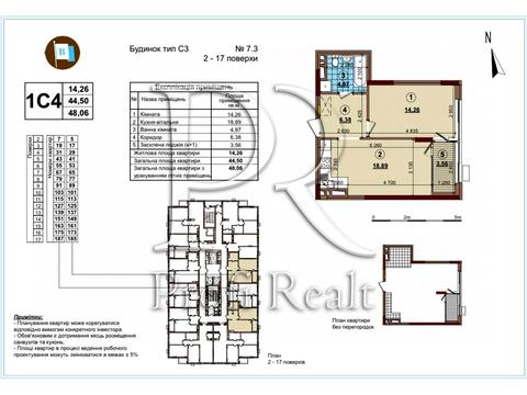 квартира за адресою Олександра Олеся вул., 4