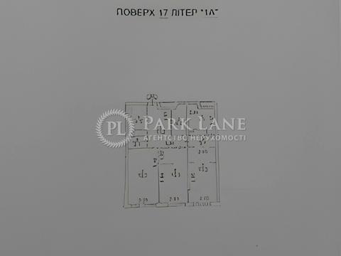 квартира по адресу Ростиславская ул. (Маршала Рыбалко), 5-Б