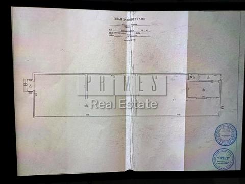 комерційна за адресою шоссе Залізничне, 41