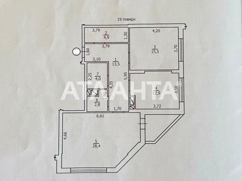 квартира за адресою Одеса, Французький бульв., 22/3