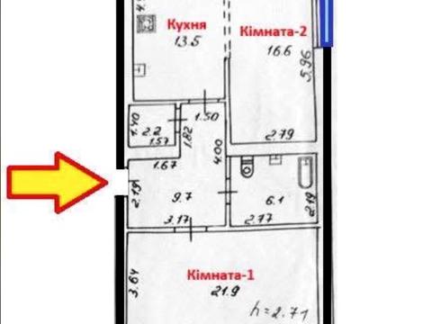 квартира за адресою Юрія Руфа вул., 36