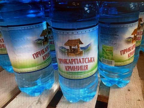 комерційна за адресою Трускавець, Івана Вишенського вул., 2