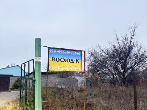 дом по адресу Центральна, 99