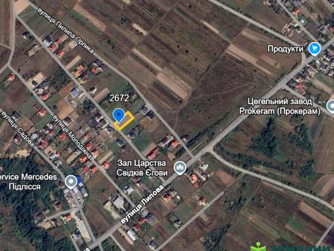 участок по адресу С.Бандери