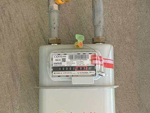 квартира за адресою с. Крижанівка, Софіївська вул., 15