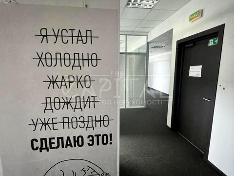 комерційна за адресою Київ, Столичне шосе, 103