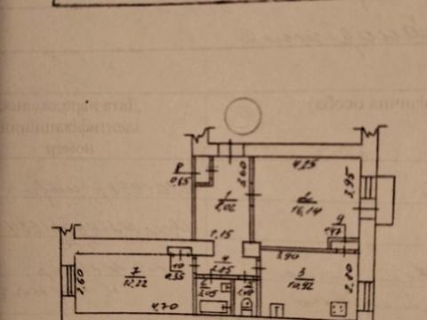 квартира за адресою Металургів просп., 3