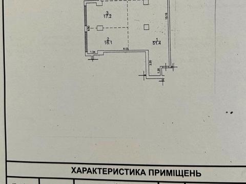квартира за адресою Французький бульв., 22/3