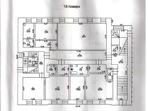 комерційна за адресою Ковальский, 2