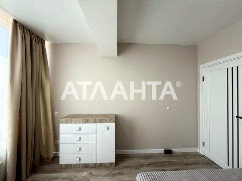 квартира по адресу Алексея Вадатурского ул. (Маршала Малиновского), 18