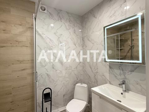 квартира по адресу Алексея Вадатурского ул. (Маршала Малиновского), 18