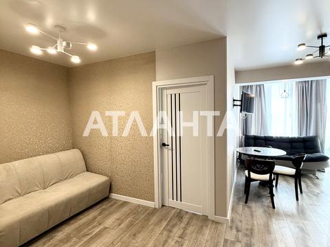 квартира по адресу Алексея Вадатурского ул. (Маршала Малиновского), 18