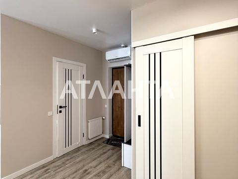 квартира по адресу Алексея Вадатурского ул. (Маршала Малиновского), 18