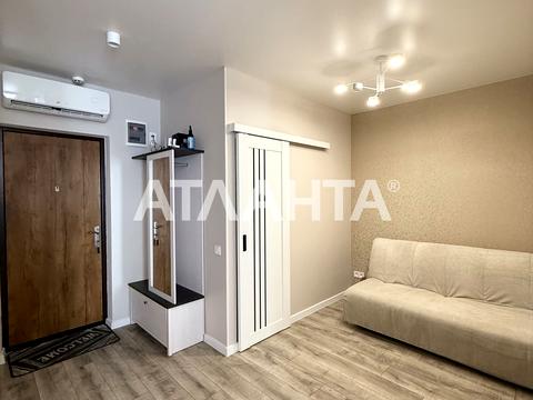 квартира по адресу Алексея Вадатурского ул. (Маршала Малиновского), 18