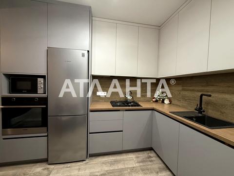 квартира по адресу Алексея Вадатурского ул. (Маршала Малиновского), 18