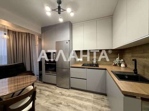 квартира по адресу Алексея Вадатурского ул. (Маршала Малиновского), 18