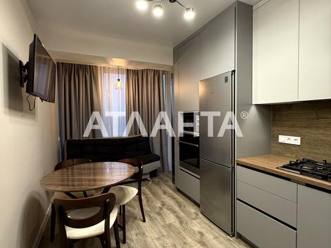 квартира по адресу Алексея Вадатурского ул. (Маршала Малиновского), 18