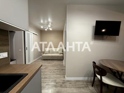 квартира по адресу Алексея Вадатурского ул. (Маршала Малиновского), 18