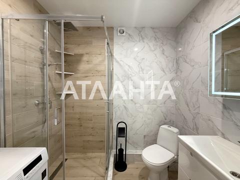 квартира по адресу Алексея Вадатурского ул. (Маршала Малиновского), 18