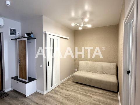 квартира по адресу Алексея Вадатурского ул. (Маршала Малиновского), 18