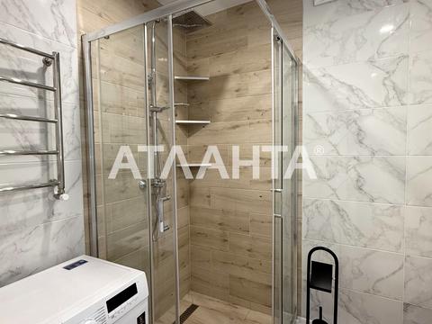 квартира по адресу Алексея Вадатурского ул. (Маршала Малиновского), 18