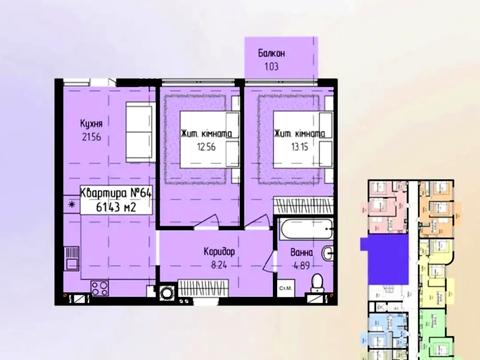 квартира по адресу Тиводара Легоцького вул., 3