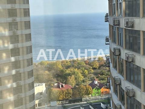 квартира за адресою Одеса, Валерія Самофалова вул. (Каманіна), 16а/1