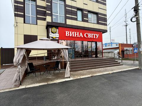 коммерческая по адресу Киевский Шлях ул., 151