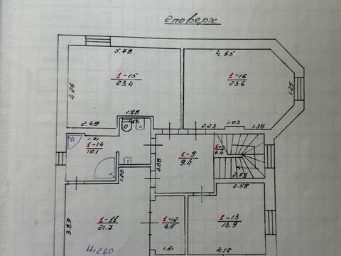 дом по адресу янівська