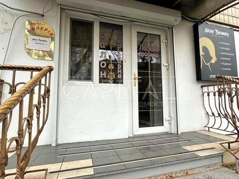 коммерческая по адресу Сергея Колоса ул. (Ленина), 11