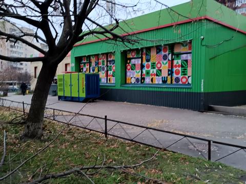 квартира за адресою Київ, Олександра Кошиця вул., 10/21