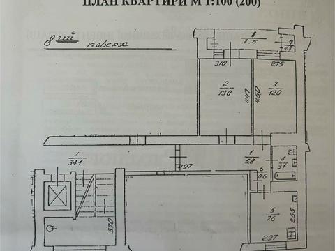 квартира за адресою Глинянський Тракт вул., 161б