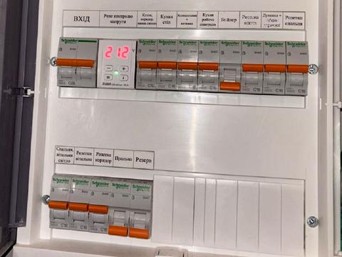 квартира за адресою Глинянський Тракт вул., 161б