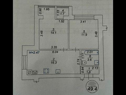квартира за адресою Львівська вул., 5