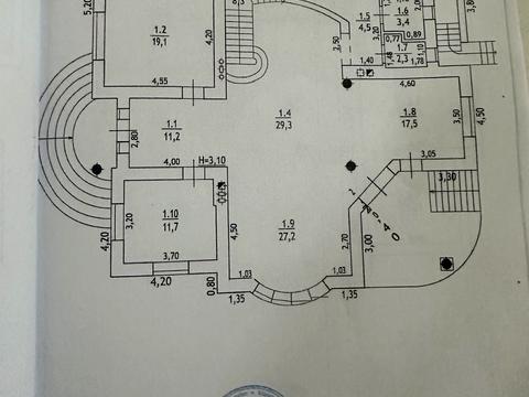 будинок за адресою Травнева