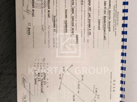 участок по адресу 11-я линия ул.