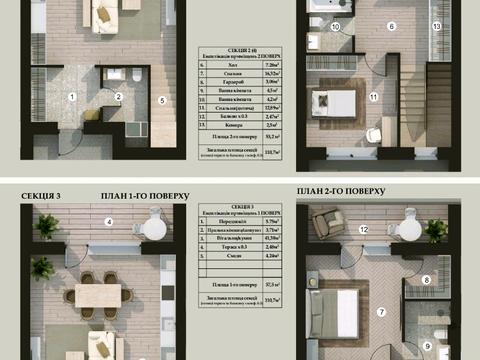 будинок за адресою Лісова вул.