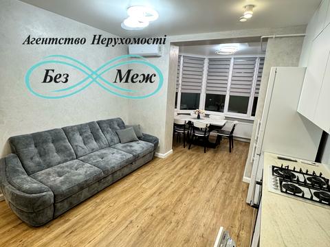 квартира за адресою Корольова вул., 4