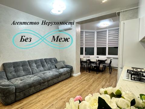 квартира за адресою Корольова вул., 4