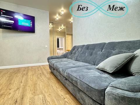 квартира за адресою Корольова вул., 4