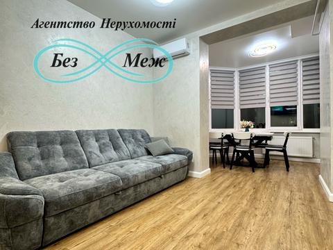 квартира за адресою Корольова вул., 4