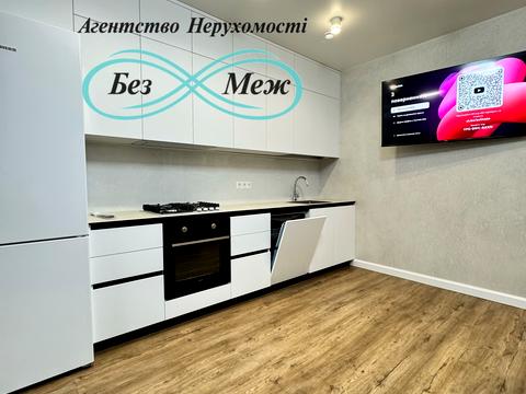 квартира за адресою Корольова вул., 4