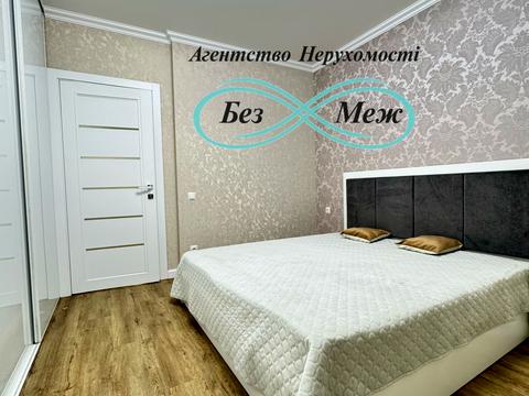 квартира за адресою Корольова вул., 4